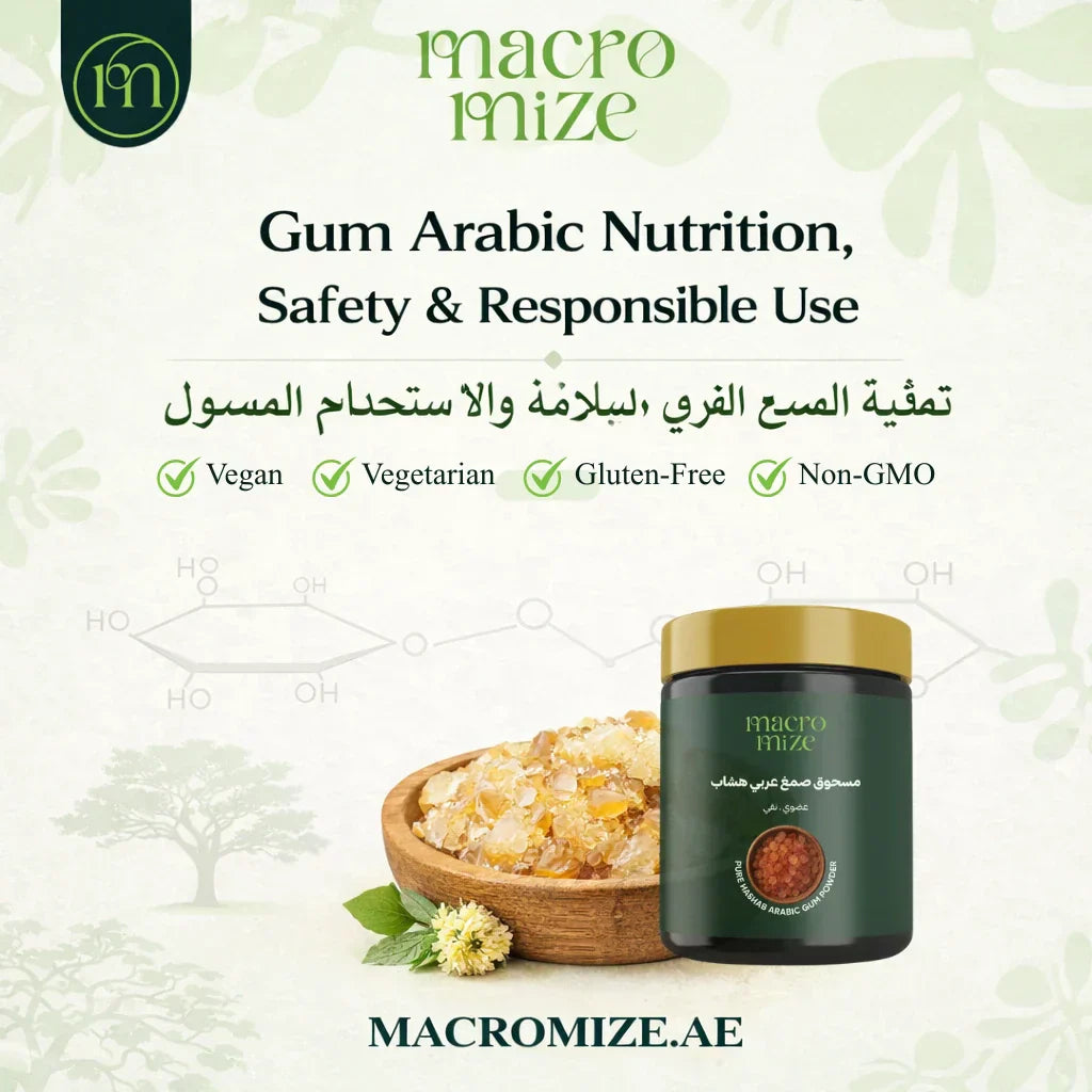 Gum Arabic Nutrition Facts, Safety & Responsible Use