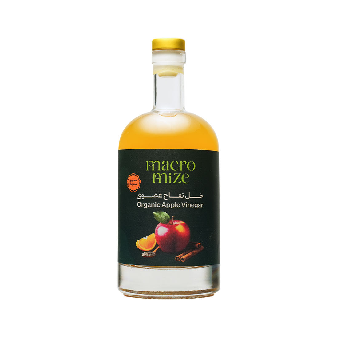 Organic Apple Cider Vinegar, Unfiltered with Mother
