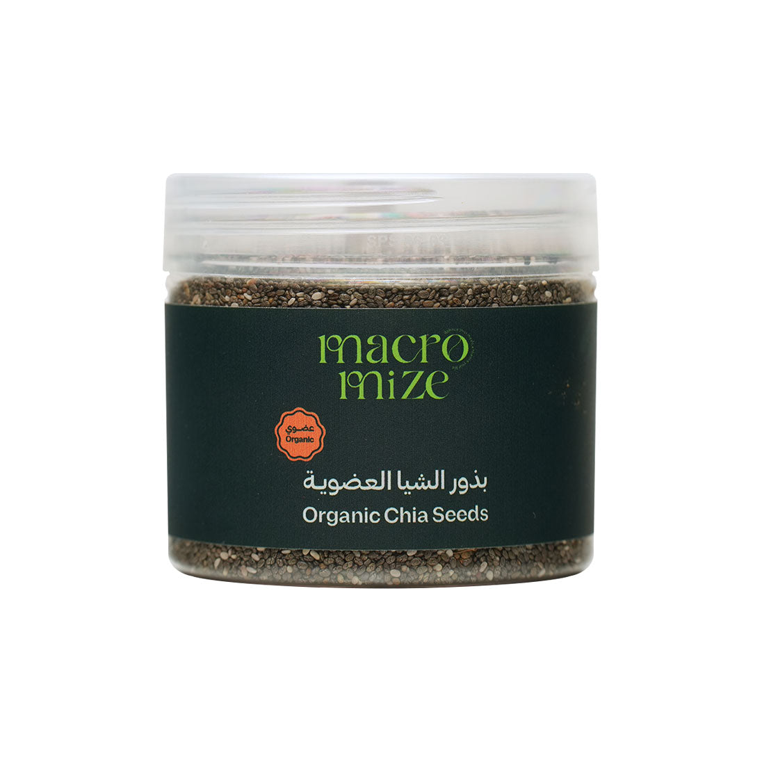 Organic Chia Seeds