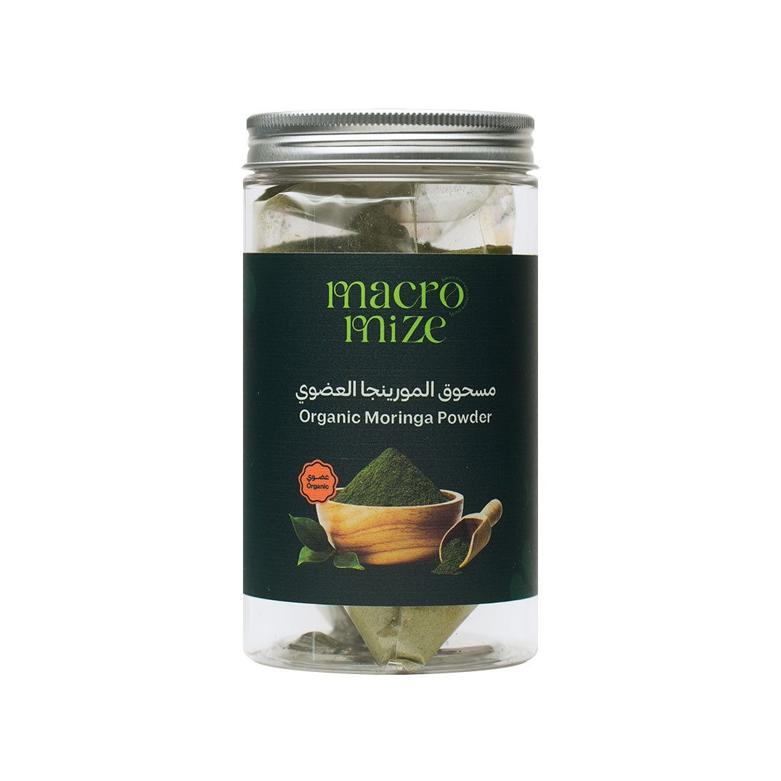 Organic Moringa Powder
