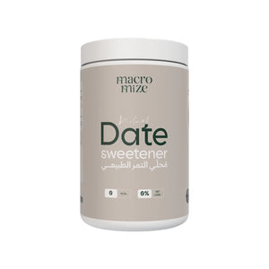 محلّي تمر طبيعي