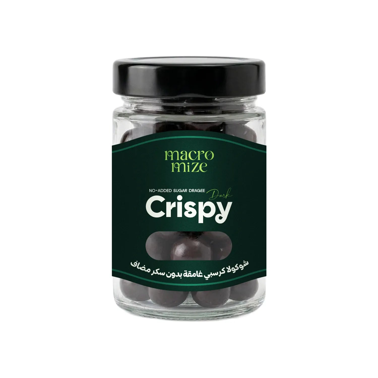 دراجيه كرسبي بالشوكولا الغامقة بدون سكر مضاف