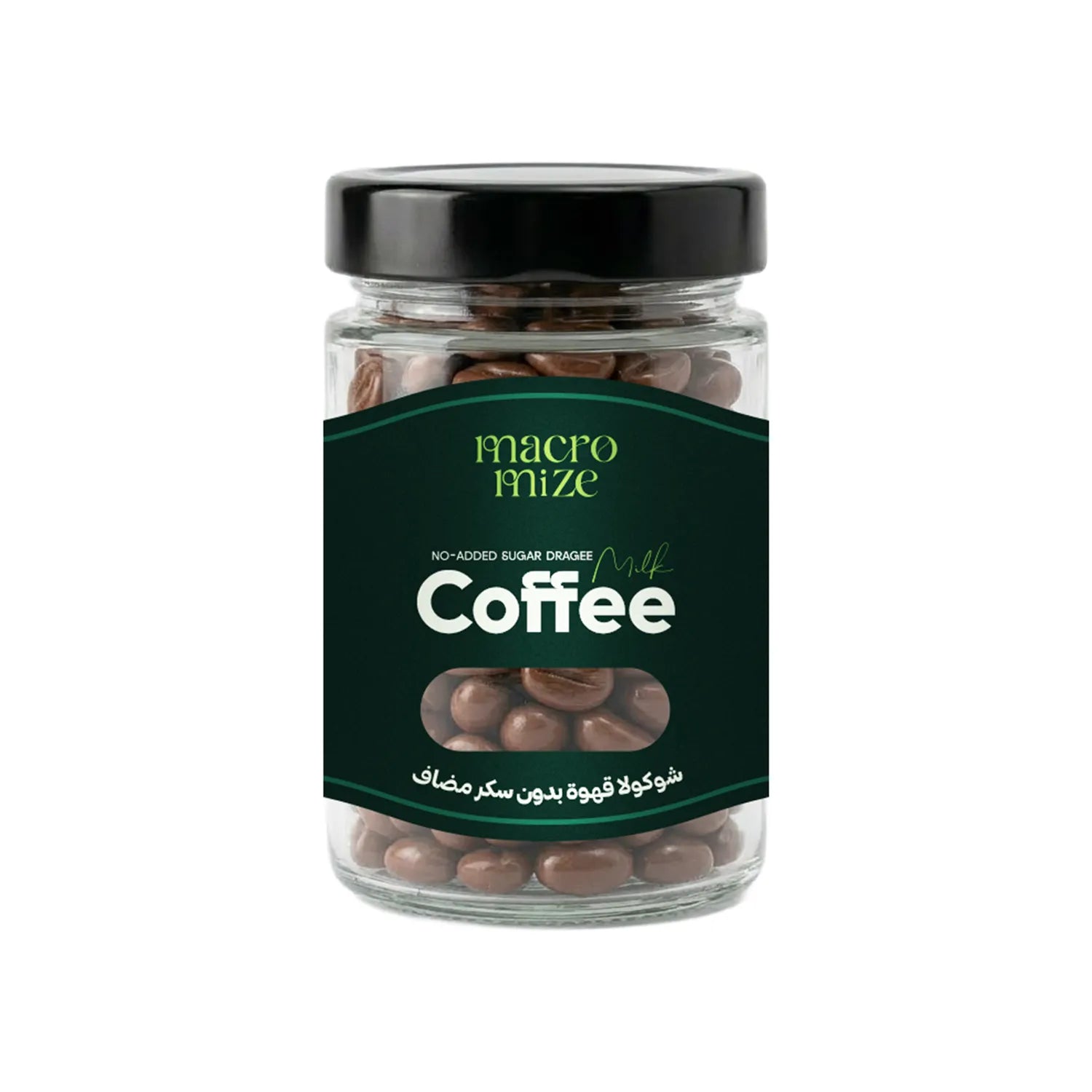 دراجيه قهوة بالشوكولا بدون سكر مضاف