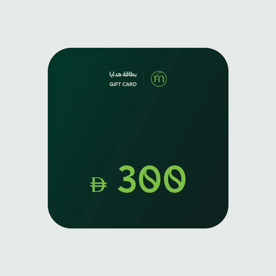 Macromize Gift Card