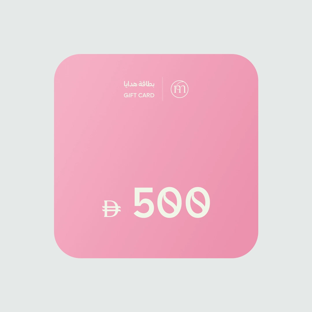 Macromize Gift Card