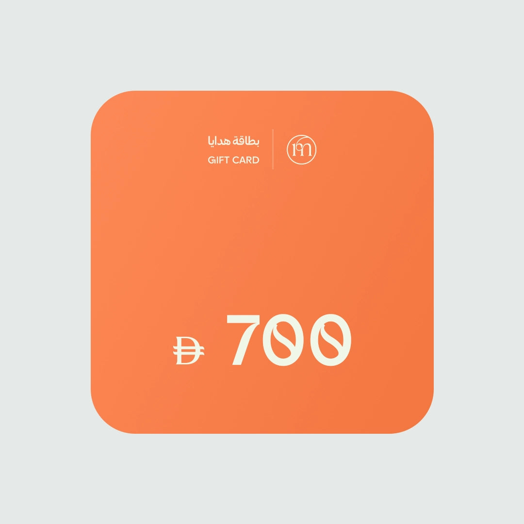 Macromize Gift Card