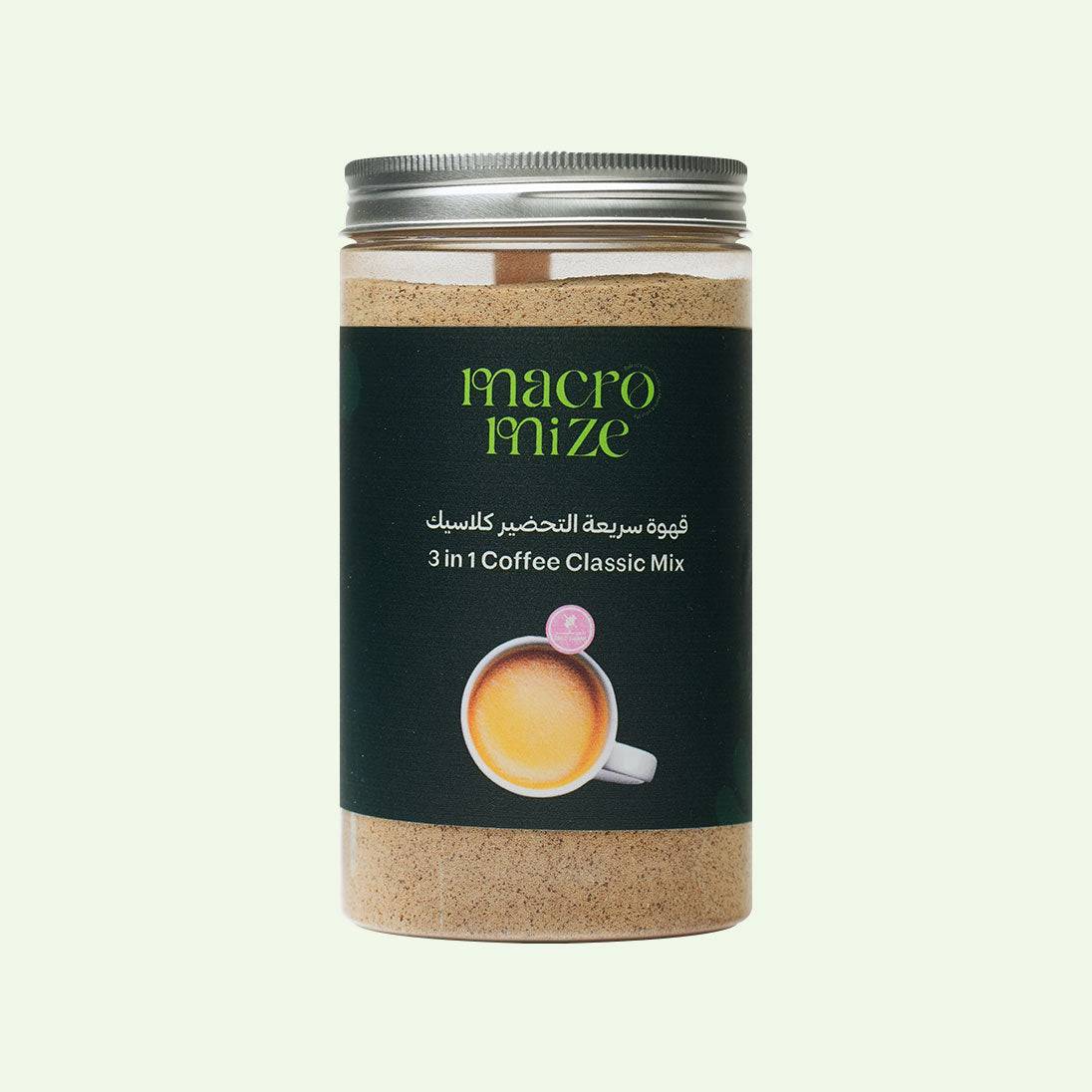 Macromize 3 in 1 Classic Coffee jar with keto, sugar-free, and collagen-rich mix, ideal for low-carb diets and healthy coffee routines.