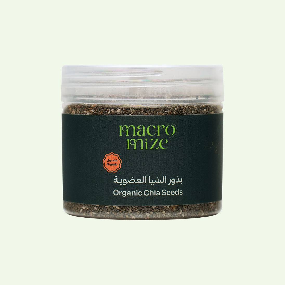 Macromize Organic Chia Seeds in a clear plastic jar with dark green label, rich in omega-3, fiber, and antioxidants for healthy meals.