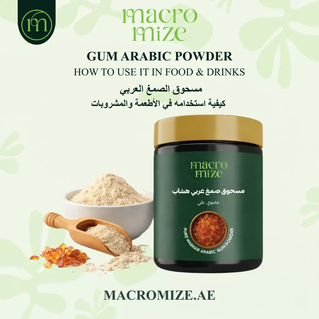Gum Arabic Powder – How to Use It in Food, Drinks & Painting Crafts