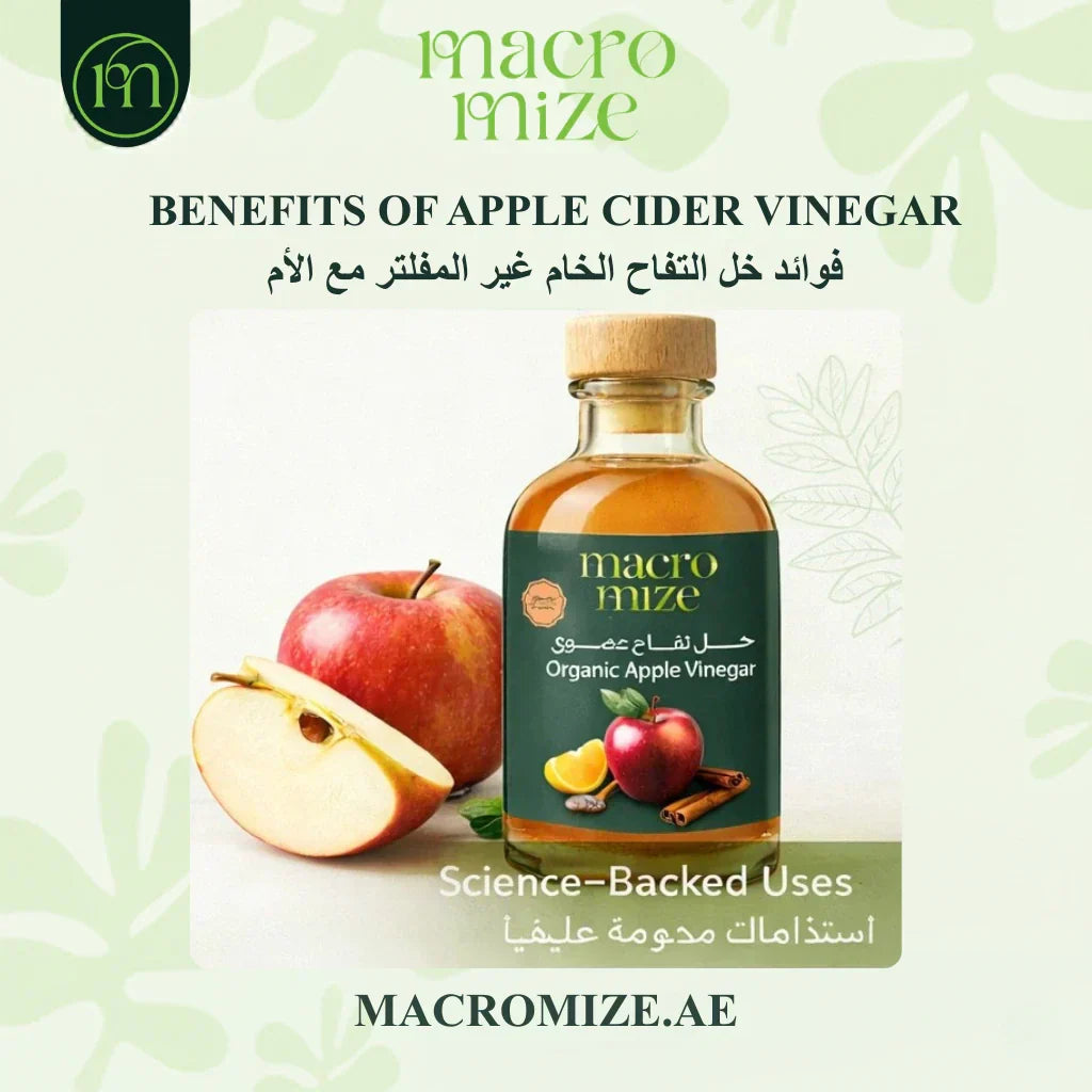 Apple Cider Benefits