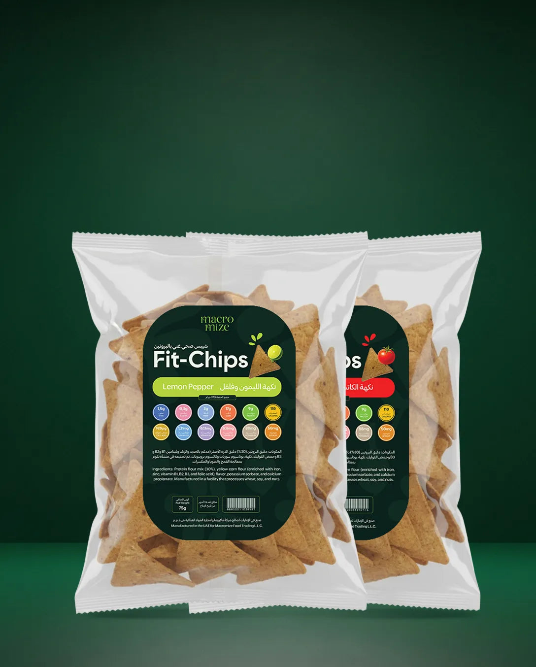 Healthy Food Chips