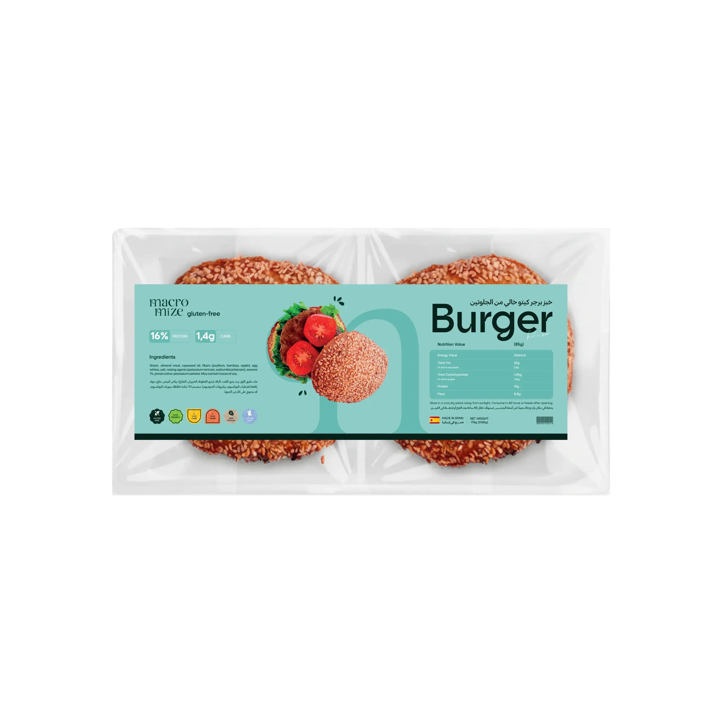 Gluten-Free Keto Burger Bun