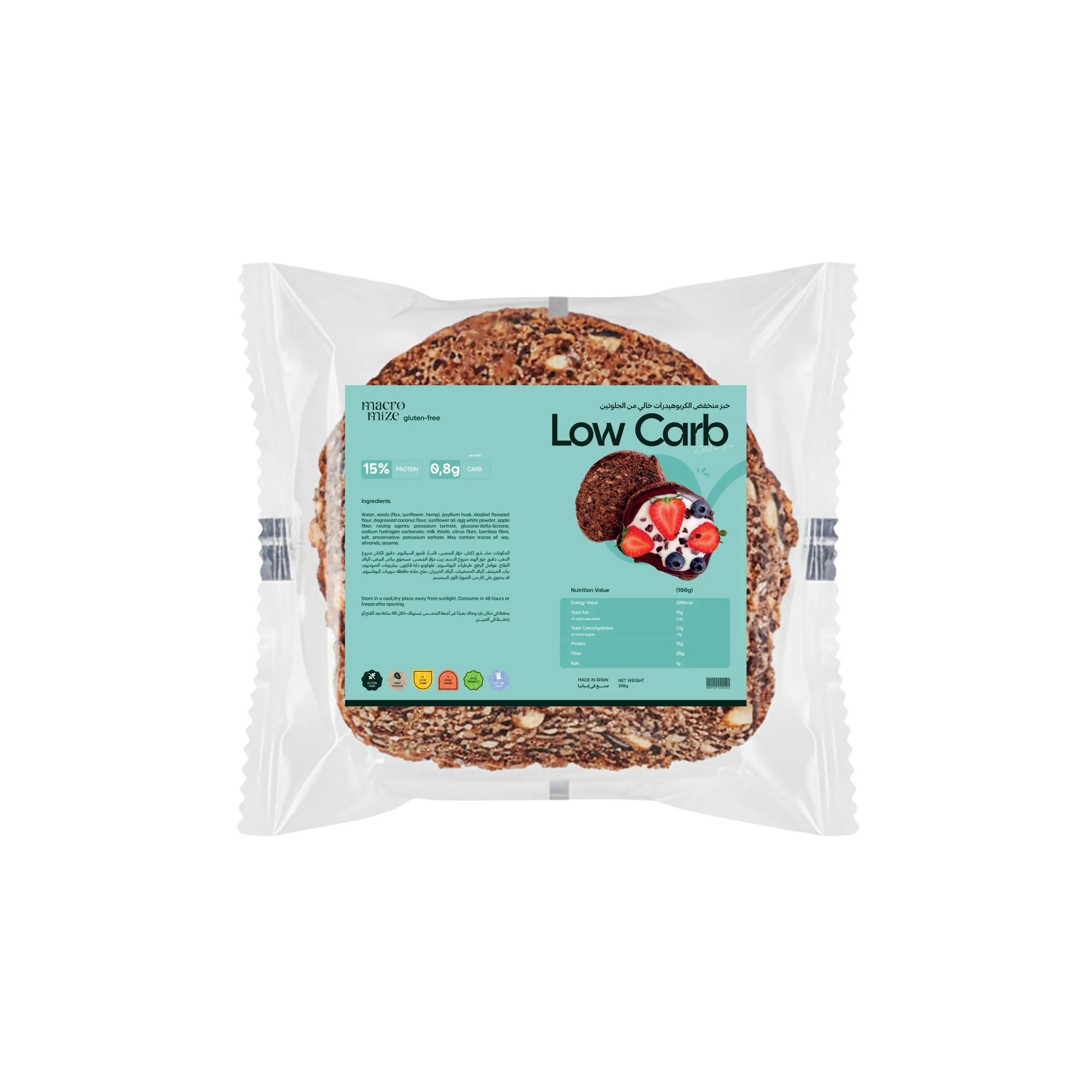 Gluten-Free Low Carb Toast Bread