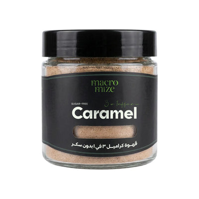 Sugar-Free Instant 3 in 1 Caramel Coffee Mix