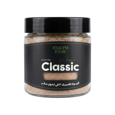 Sugar-Free Instant 3 in 1 Classic Coffee Mix