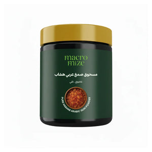 صمغ عربي هشاب عالي النقاوة