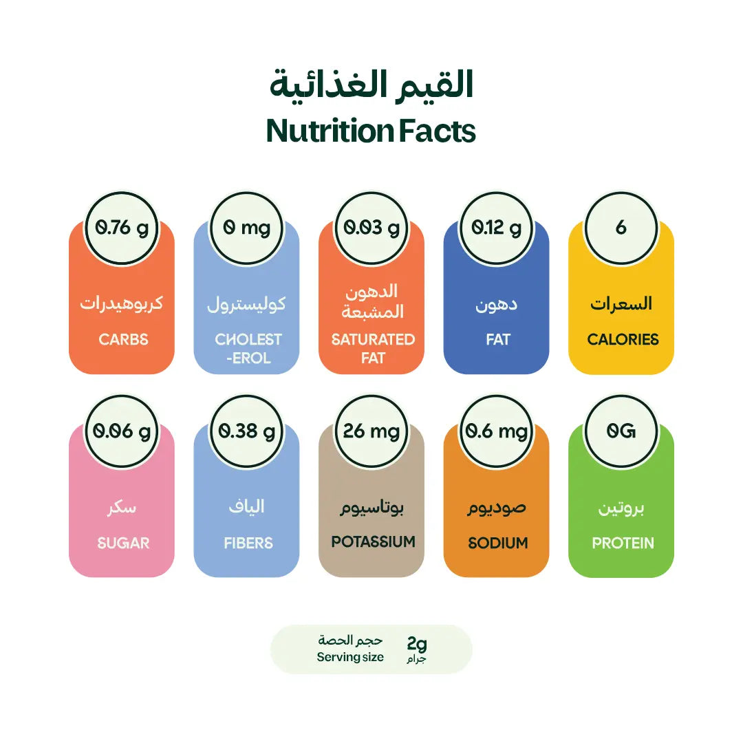 Macromize Organic Moringa Powder 100g – Pure Moringa Oleifera Leaf Superfood