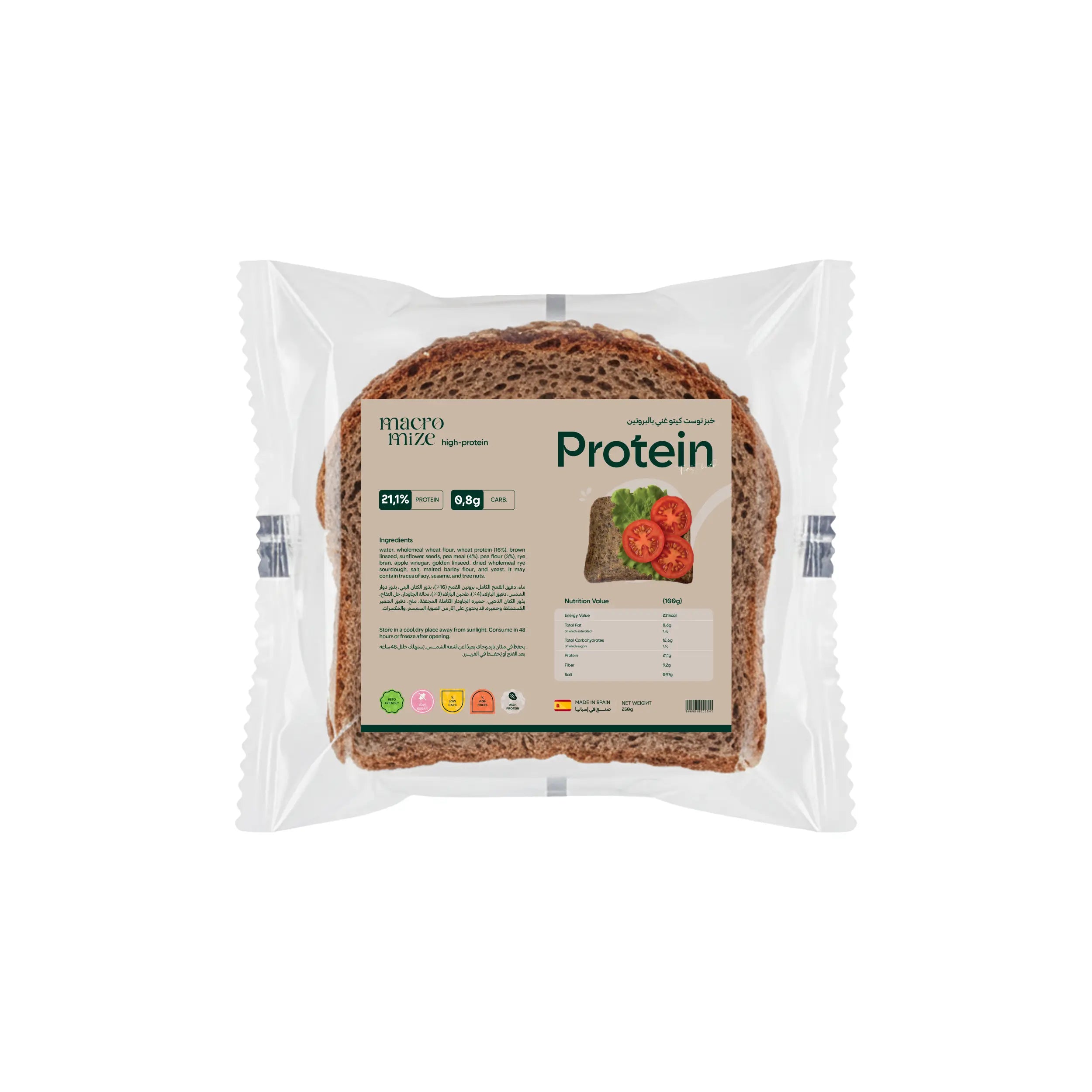 Protein Low Sugar Toast Bread