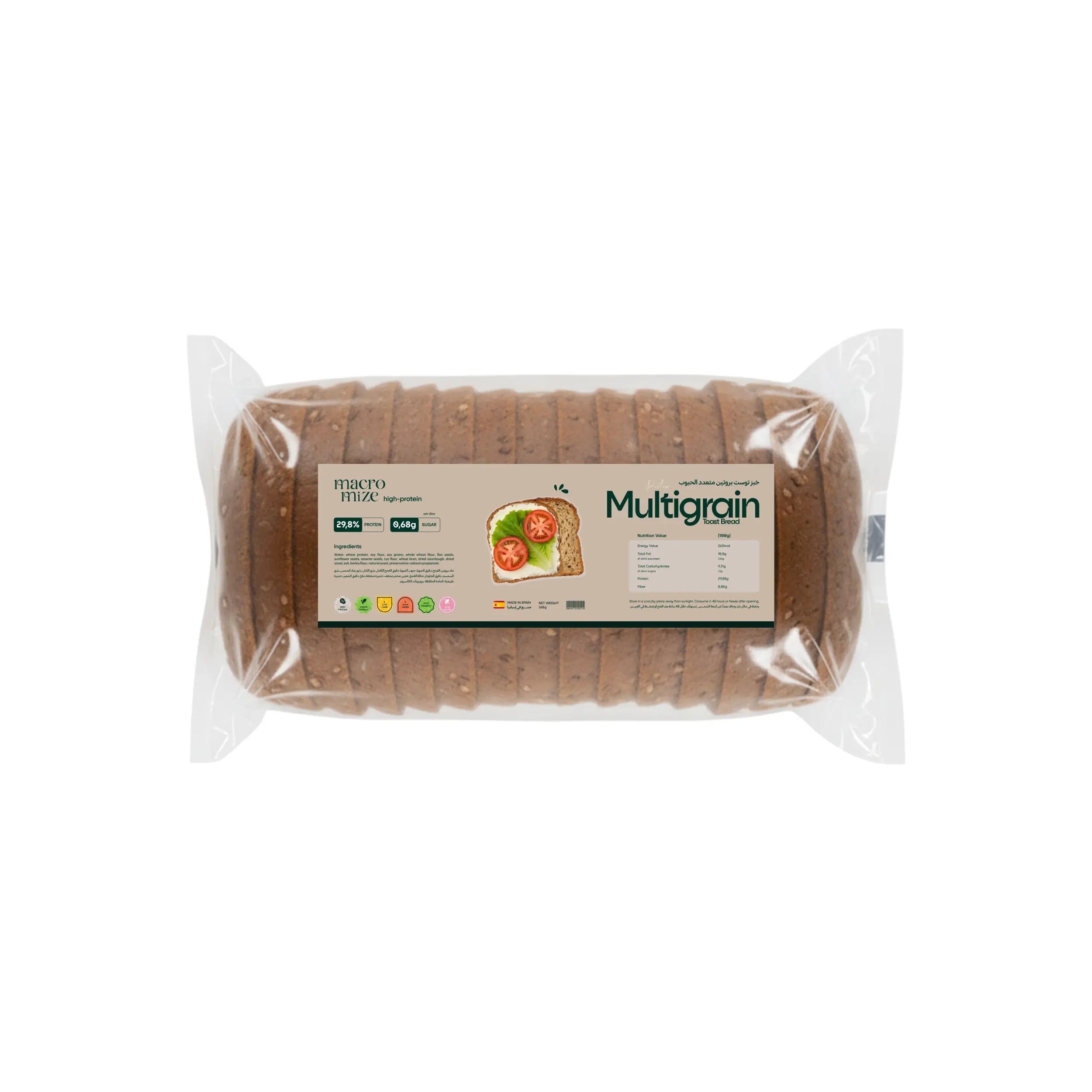 Protein Multigrain Toast Bread