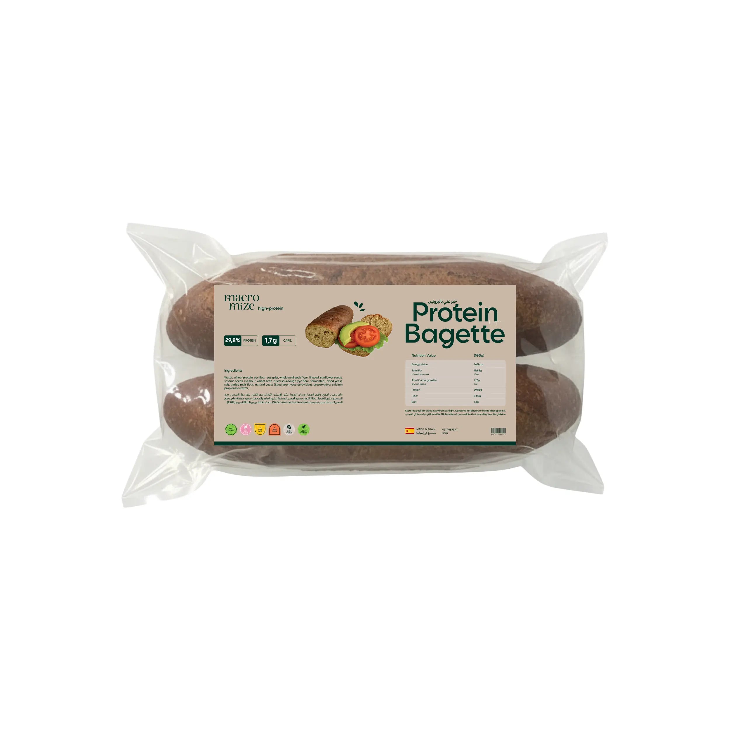 Protein Vegan Baguette