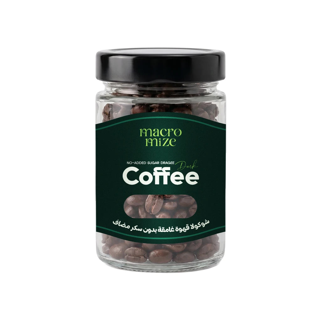 No Added Sugar Dark Chocolate Coffee Dragee