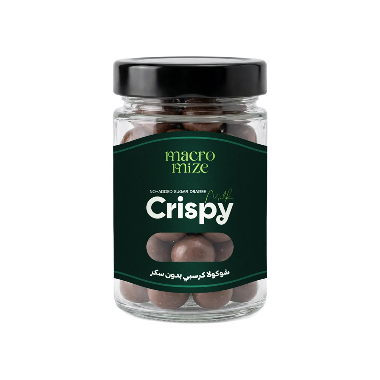 Macromize Milk Chocolate Crispy Dragee No Added Sugar Gluten-Free Snack UAE