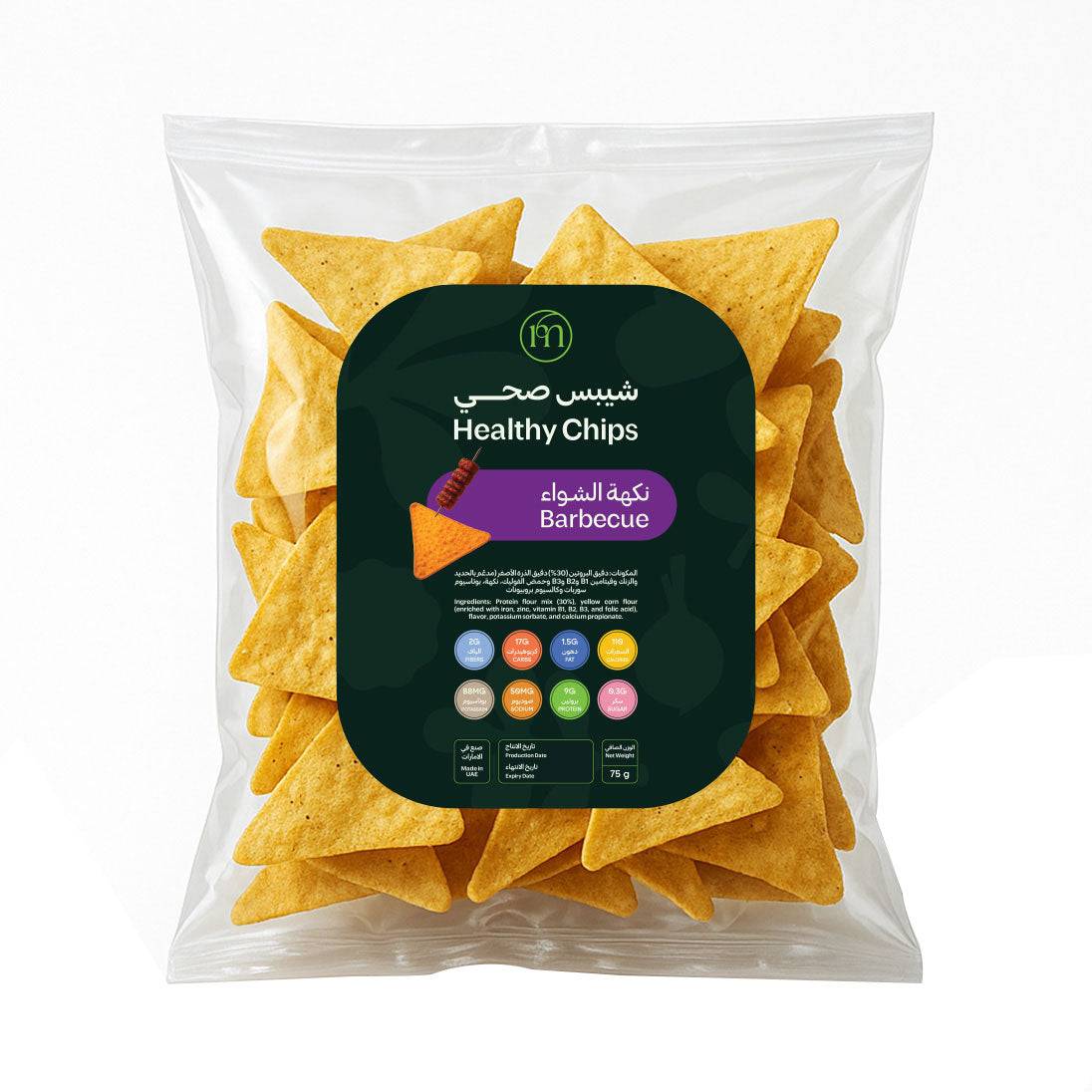 High Protein Healthy Barbecue Chips