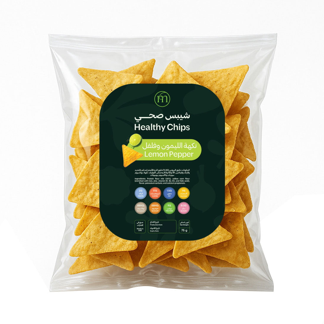 High Protein Healthy Lemon Pepper Chips