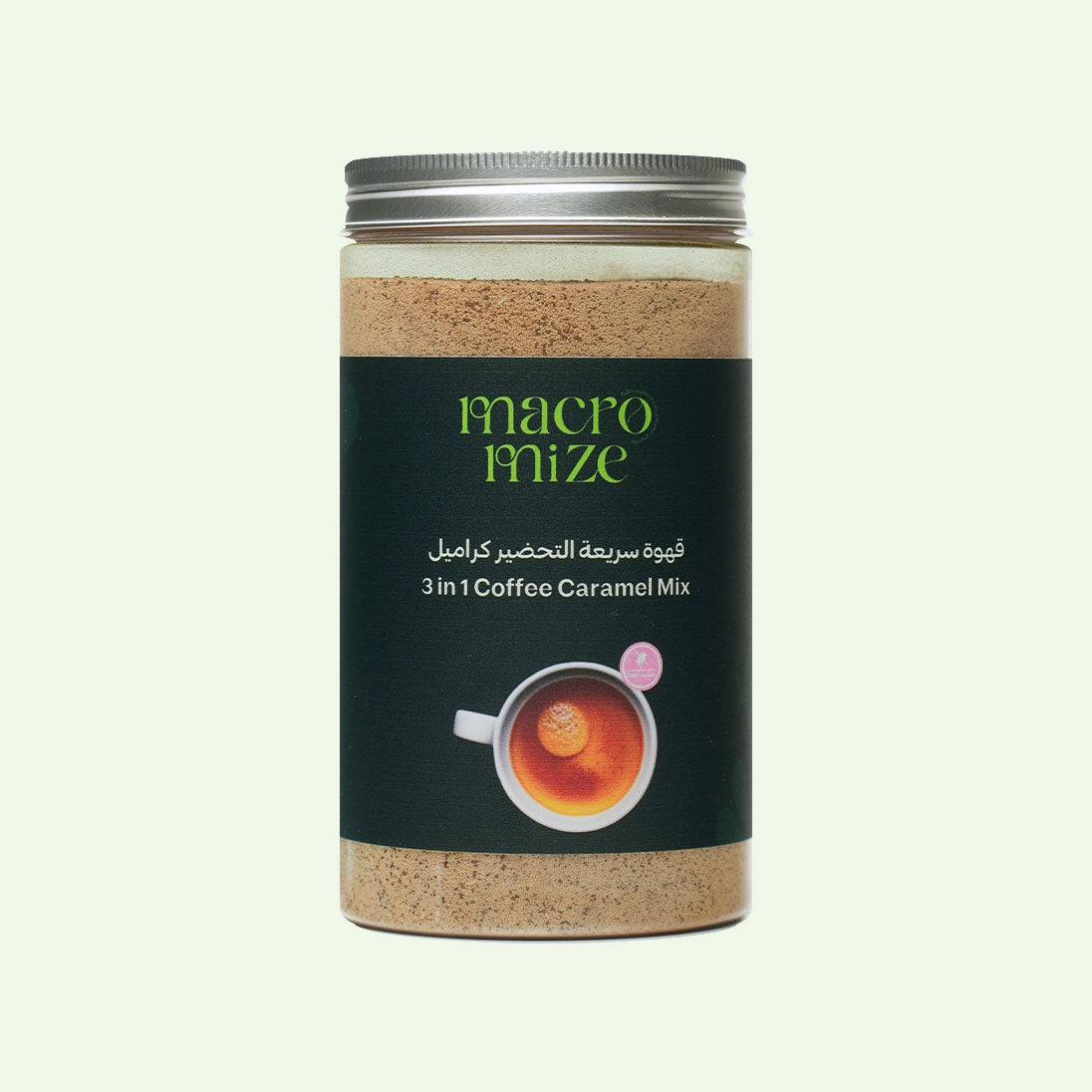 Macromize 3 in 1 Caramel Coffee mix in a jar, keto-friendly, sugar-free, with collagen; ideal for low-carb hot drink lovers.