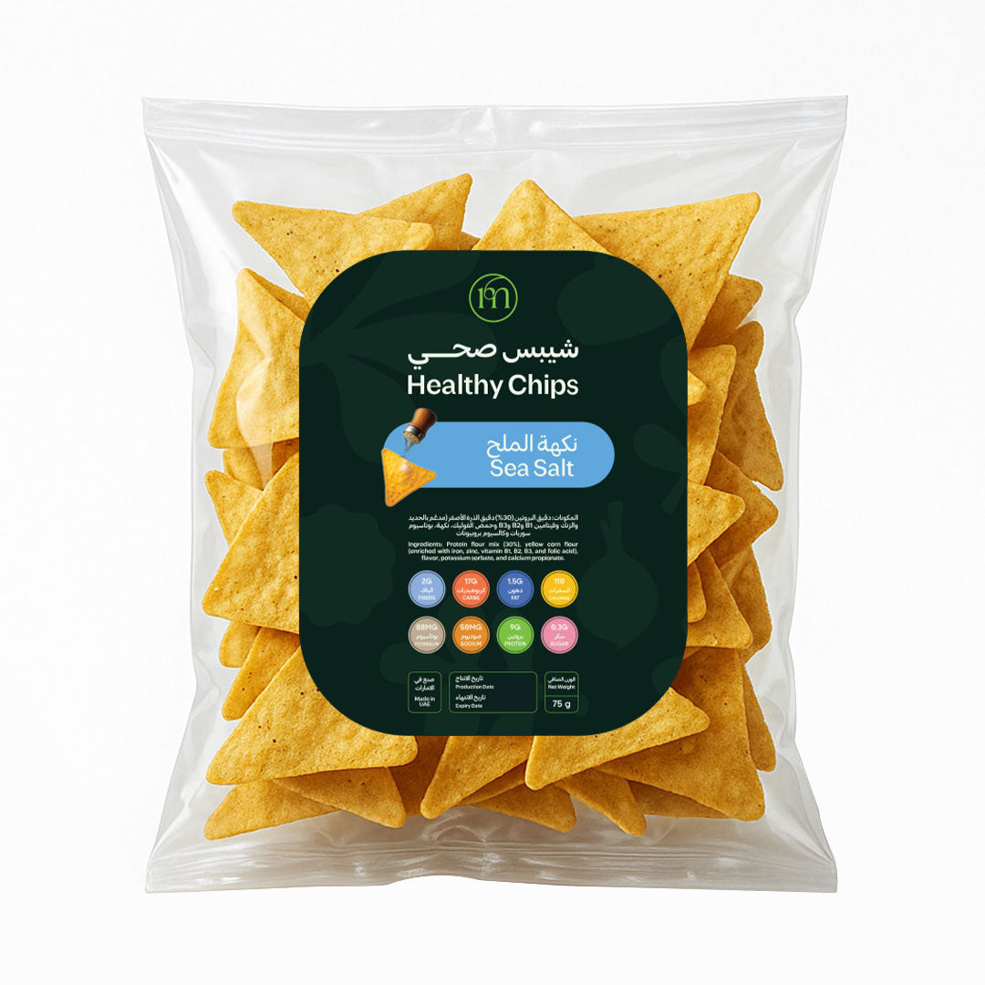 High Protein Healthy Salt Chips