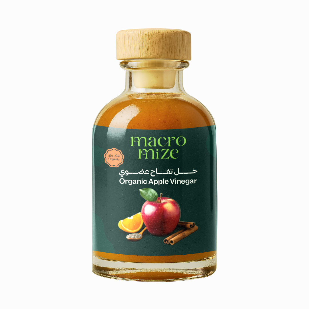 Organic Apple Cider Vinegar, Unfiltered with Mother
