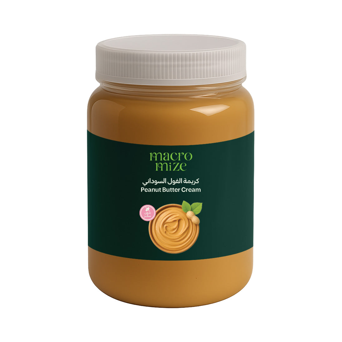 Sugar-Free Healthy Peanut Cream 350g